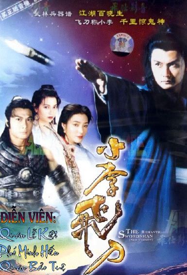 DVD042. Tiểu Lý Phi Đao (26 TẬP - 1995)